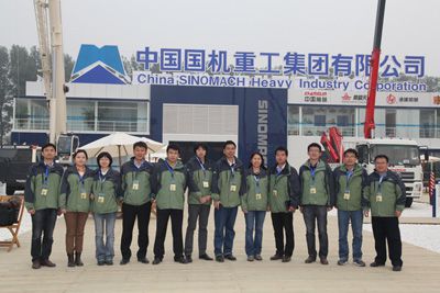 The 12th China Beijing International Construction Machinery Exhibition & Seminar