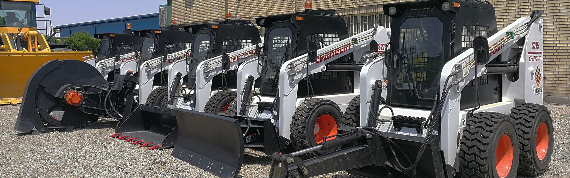 Skid Steer Loader