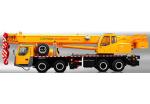 CLQY50KA Truck Crane