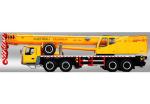 CLQY100K-I Truck Crane