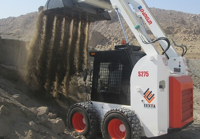 Skid Steer Loader 265F